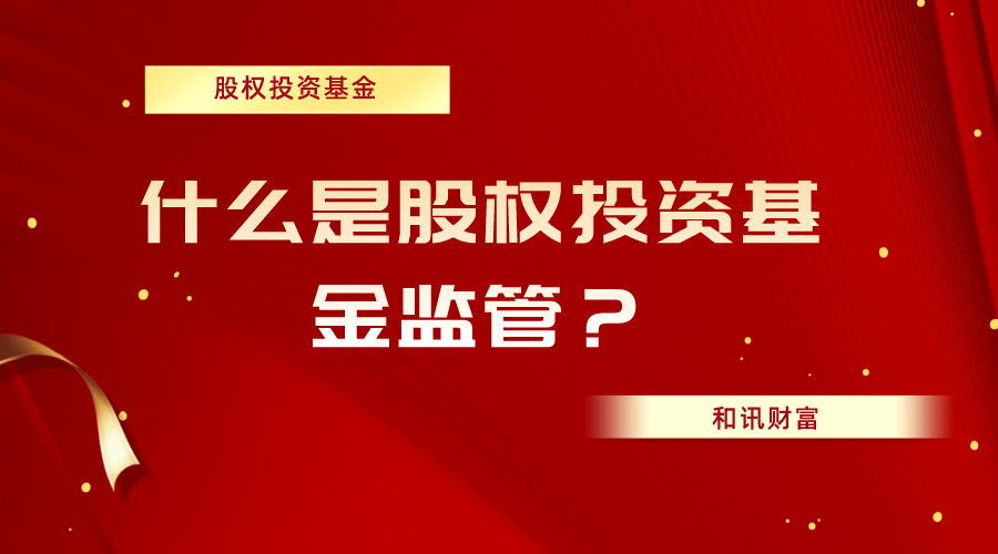 熊市时基金投资该注意什么? 第1张 熊市时基金投资该注意什么? 第1张