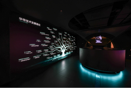 韩伟重掌营销大权,华帝变革进入转折期 第4张 韩伟重掌营销大权,华帝变革进入转折期 第4张