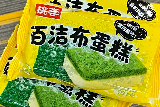 桃李面包“百洁布蛋糕”引争议,有家长担心造成儿童误食,利润已连跌4年 第1张 桃李面包“百洁布蛋糕”引争议,有家长担心造成儿童误食,利润已连跌4年 第1张