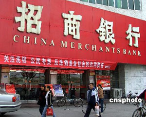 银行资产托管服务对投资者有何价值? 第1张 银行资产托管服务对投资者有何价值? 第1张