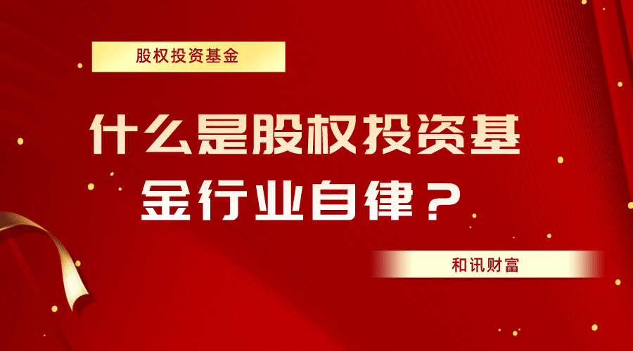 购买基金时要考虑哪些成本? 第1张 购买基金时要考虑哪些成本? 第1张