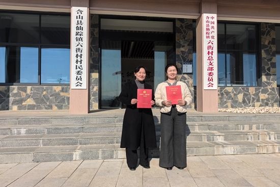 智管农业风险赋能六衖振兴 徽商期货走进含山县六衖村 第3张 智管农业风险赋能六衖振兴 徽商期货走进含山县六衖村 第3张