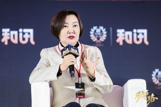 华泰证券梁红:当前经济增长源于效率提升,为人民币资产重估与汇率走强奠定基础 第1张 华泰证券梁红:当前经济增长源于效率提升,为人民币资产重估与汇率走强奠定基础 第1张