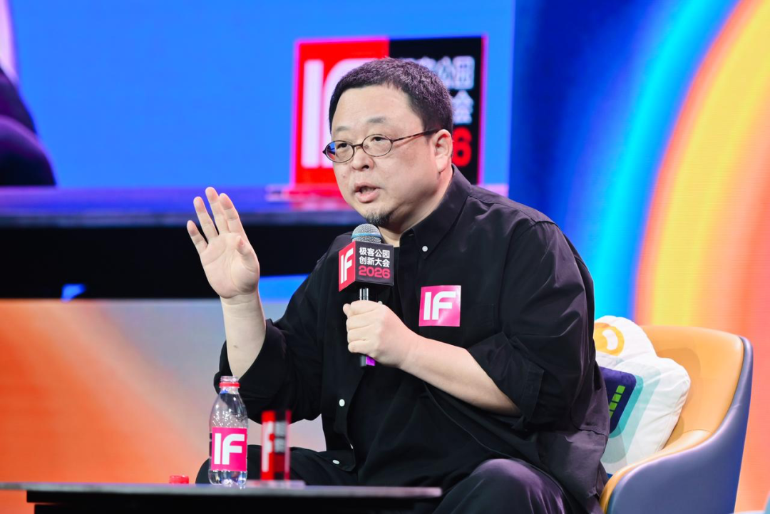 罗永浩:录播客没太用到我的天分,反倒是要克制天分 第1张 罗永浩:录播客没太用到我的天分,反倒是要克制天分 第1张