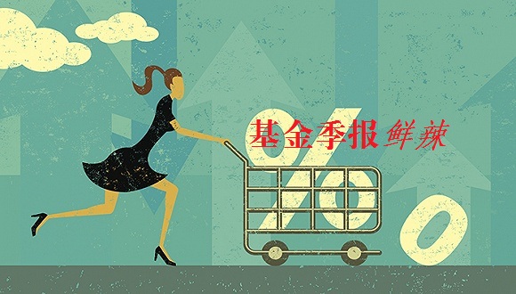 不同年龄该如何配置基金资产? 第1张 不同年龄该如何配置基金资产? 第1张