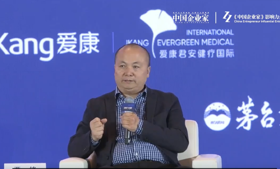 华耐家居贾锋:预测AI将推动中国步入“4小时工作制”,人均日工时或大幅缩短 第1张 华耐家居贾锋:预测AI将推动中国步入“4小时工作制”,人均日工时或大幅缩短 第1张