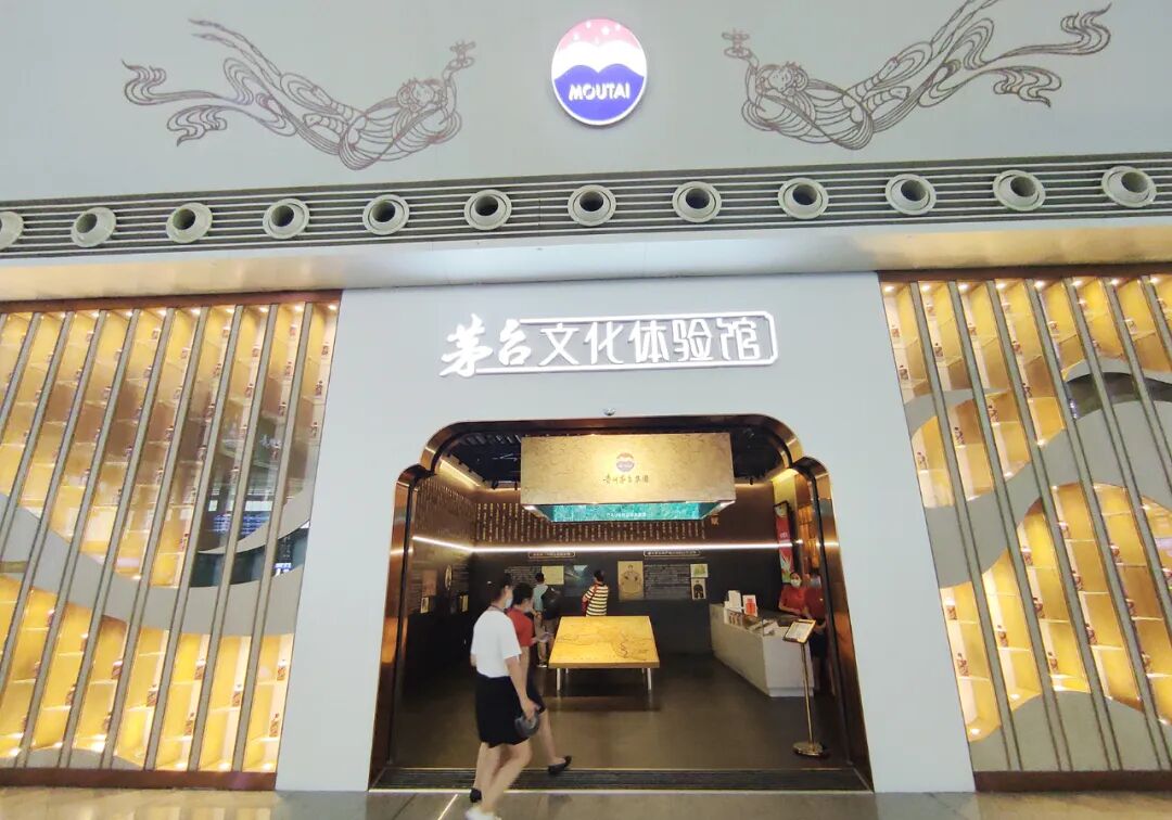 最新1520元,飞天茅台批价两年跌了43%,经销商躺赢神话破灭,当潮水退去谁在裸泳? 第3张 最新1520元,飞天茅台批价两年跌了43%,经销商躺赢神话破灭,当潮水退去谁在裸泳? 第3张