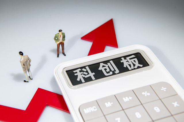 什么是期货交割中的现金交割? 第1张 什么是期货交割中的现金交割? 第1张