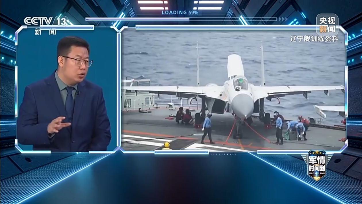 中俄巡航是“对日示威”?军事专家:日方既想挑衅又很心虚 第4张 中俄巡航是“对日示威”?军事专家:日方既想挑衅又很心虚 第4张