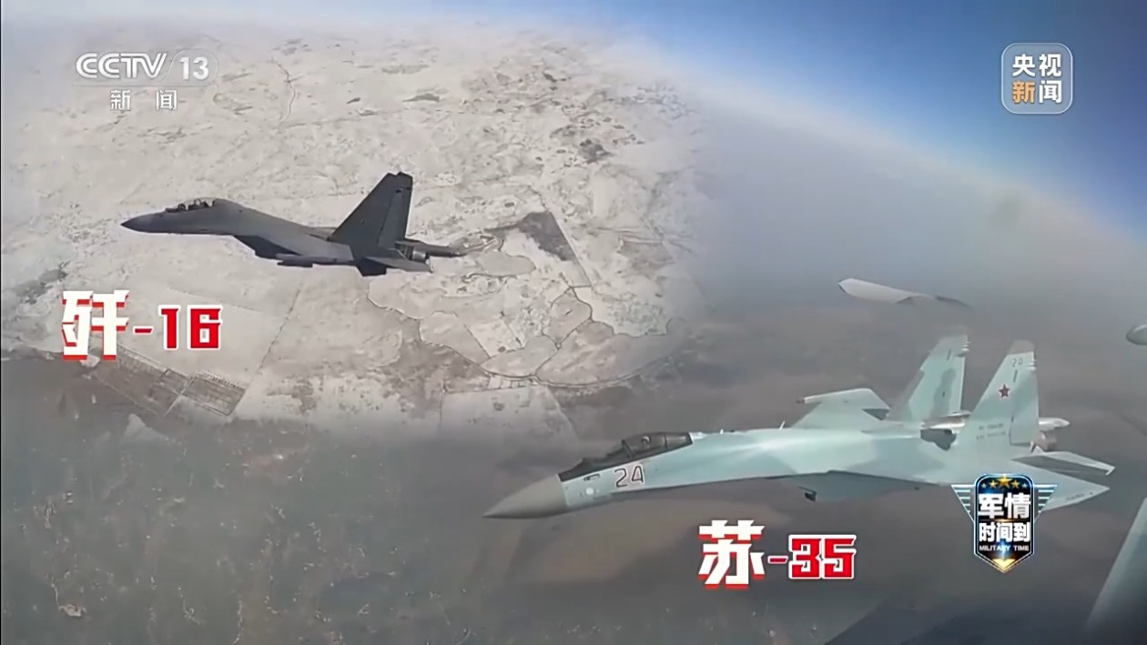 中俄巡航是“对日示威”?军事专家:日方既想挑衅又很心虚 第9张 中俄巡航是“对日示威”?军事专家:日方既想挑衅又很心虚 第9张