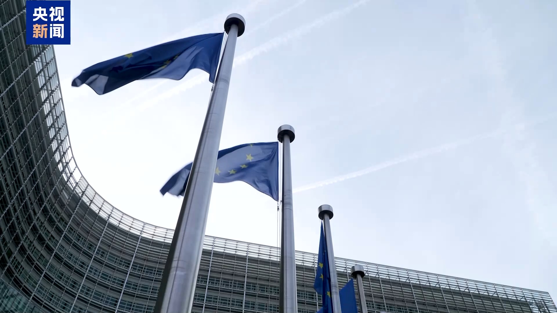 欧盟宣布对俄“影子舰队”相关方实施新制裁 第1张 欧盟宣布对俄“影子舰队”相关方实施新制裁 第1张