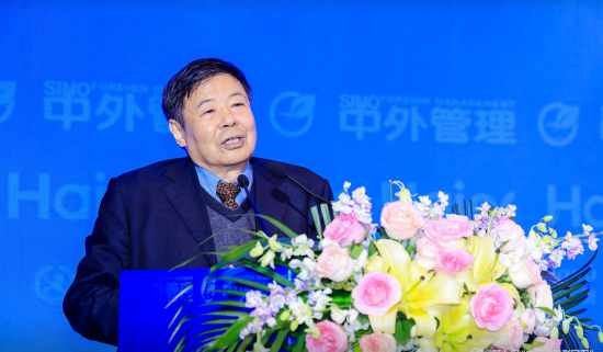 朱光耀：需清晰认知全球经济与贸易的基本框架  第1张