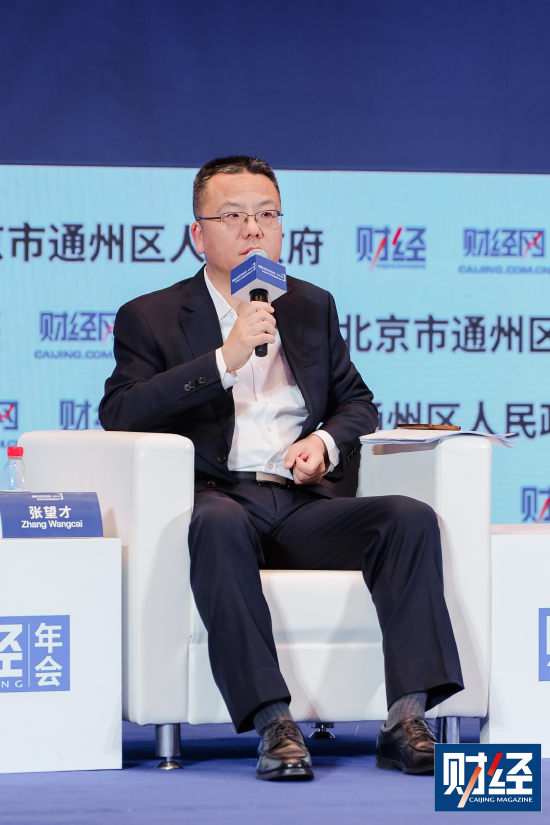 北京节能环保中心张望才：新能源汽车的推广极大促进了空气质量改善  第1张