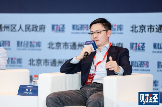 元禾原点合伙人郑丁:硅谷头部公司可以给中国的AI人才比NBA球星更高的待遇 第1张 元禾原点合伙人郑丁:硅谷头部公司可以给中国的AI人才比NBA球星更高的待遇 第1张