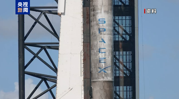 美国“星链”一颗卫星或爆炸失联  第1张