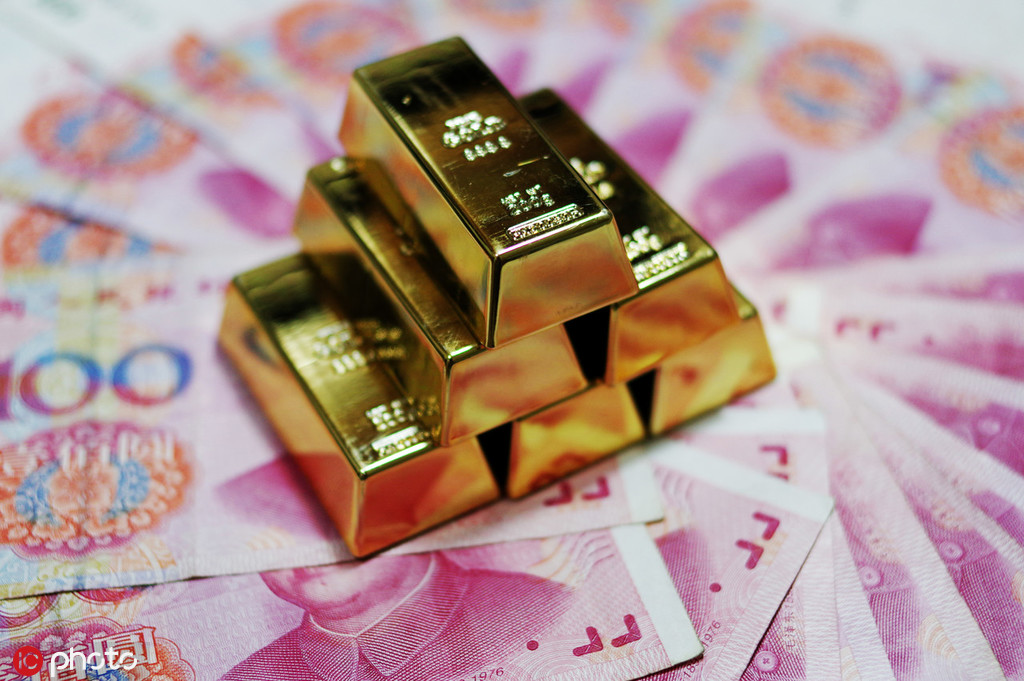 黄金TD与黄金期货哪个更适合普通投资者？  第1张