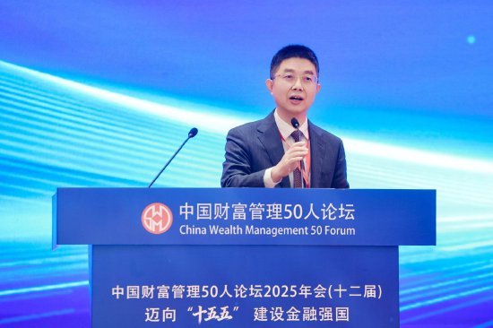 张晓晶：“投资于人”是创新型国家建设的核心支撑  第1张