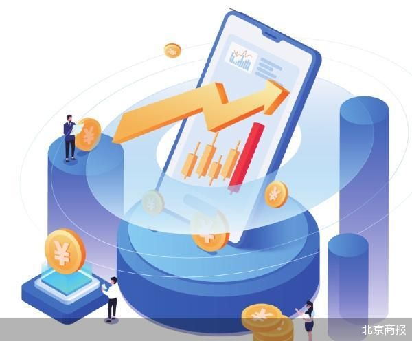 半导体领衔 A股全年并购潮涌  第1张