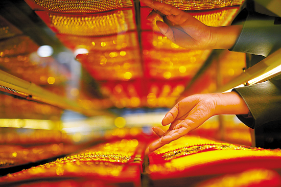 为什么要在资产组合中放黄金？  第1张