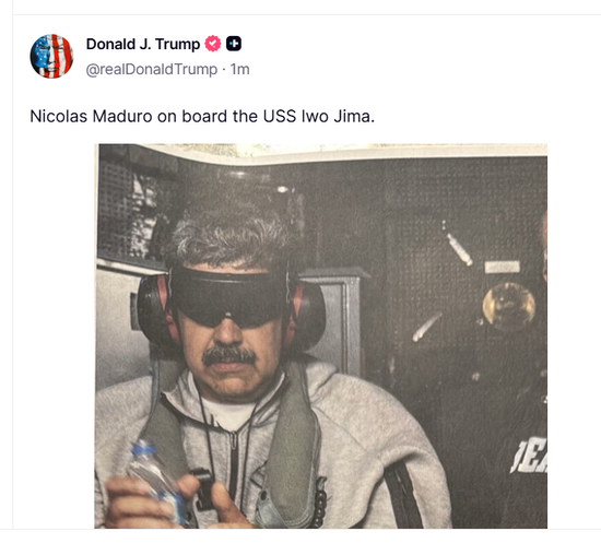 马杜罗被抓细节公布！特朗普：将管理委内瑞拉，美国大型石油公司将进入  第3张