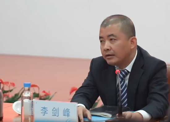 兴业银行中层调整 多位分行干部获提任 第5张 兴业银行中层调整 多位分行干部获提任 第5张