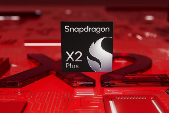 高通发布骁龙X2 Plus 瞄准主流笔记本市场|直击CES 第1张 高通发布骁龙X2 Plus 瞄准主流笔记本市场|直击CES 第1张