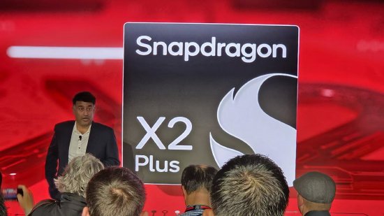 高通发布骁龙X2 Plus 瞄准主流笔记本市场|直击CES 第2张 高通发布骁龙X2 Plus 瞄准主流笔记本市场|直击CES 第2张