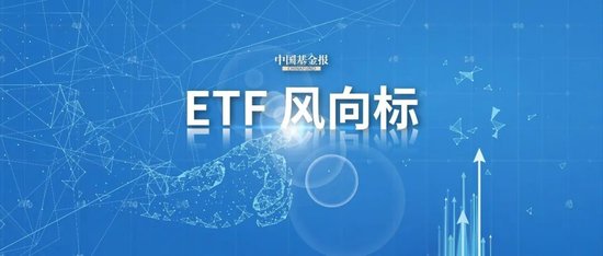 35亿资金,跑了 第1张 35亿资金,跑了 第1张