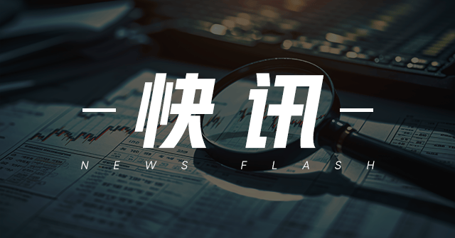 极智嘉：招商证券首覆盖予“增持”评级，目标价35港元  第1张