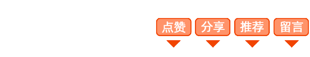 万科最新公告：郁亮到龄退休，申请辞职！持有公司股票739.49万股  第2张
