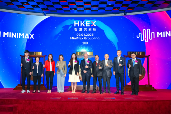 MINIMAX-WP港股上市一度涨超80%,公开发售部分认购水平超1837倍 第2张 MINIMAX-WP港股上市一度涨超80%,公开发售部分认购水平超1837倍 第2张