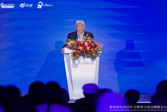 中央财经大学贺强：有的股票短时间翻了20倍，业绩却没什么变化  第1张