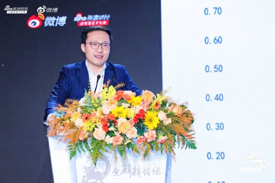 宋雪涛提出“投资于人”三路径：让老百姓更有钱、更敢花、有地方花  第1张