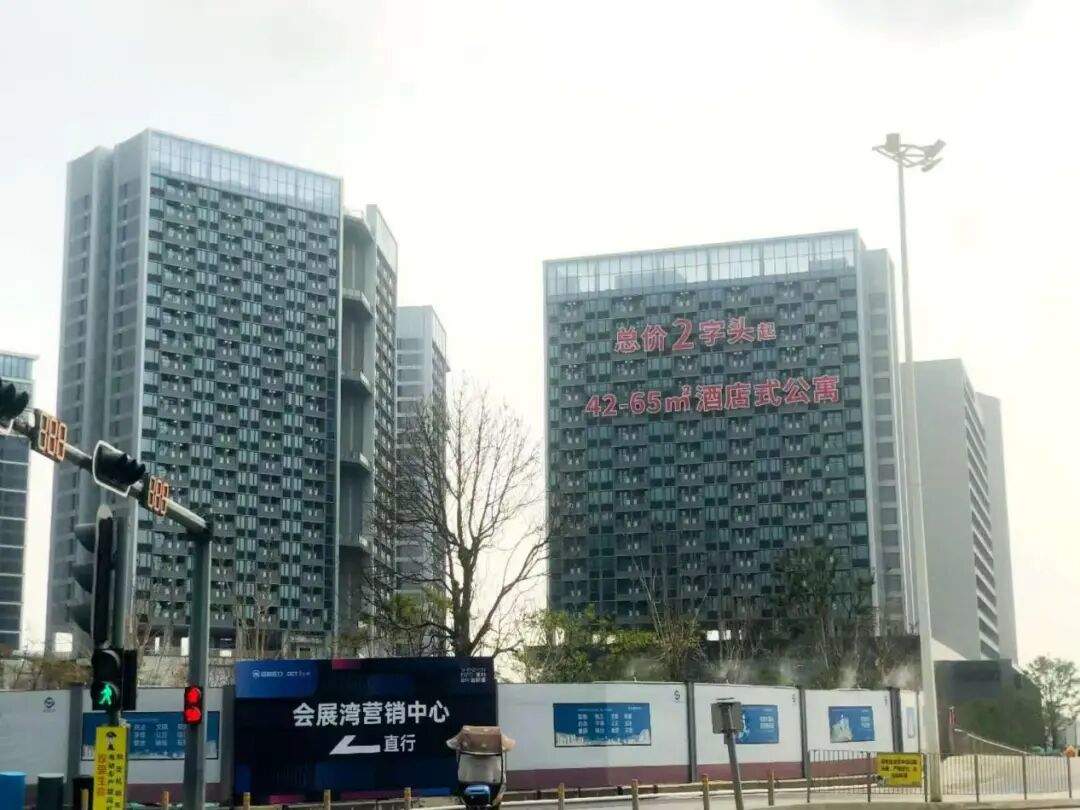 深圳商务公寓成交增多，二手房成交继续回温  第1张