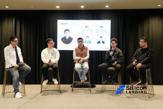 2026 CES Silicon Landing Forum 成功举办：共探科技、产业与资本的全球融合之路  第5张